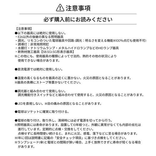 BARRELAMATERAS 10Wʥ֥å