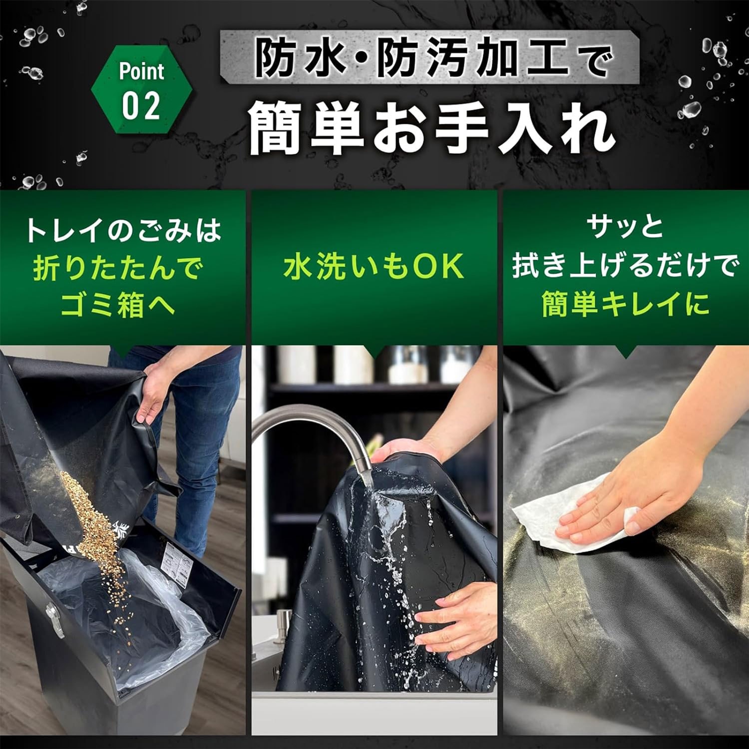 ��Kaiju Plant�۱�ݥޥå�