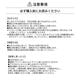��BARREL��ROKI �ѥͥ�饤�� 100W