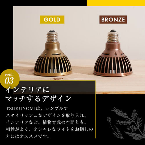 ��BARREL��TSUKUYOMI 10W�ʥ�����ɡ�