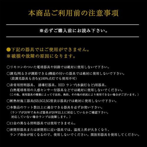 ��BARREL��TSUKUYOMI 10W�ʥ�����ɡ�