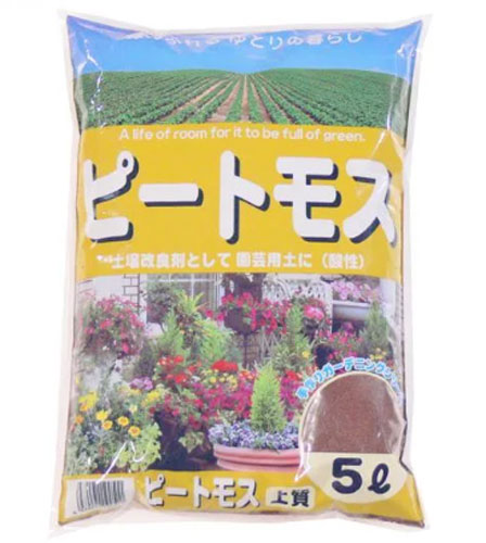 ピートモス 5L | すべての商品 | Tree people