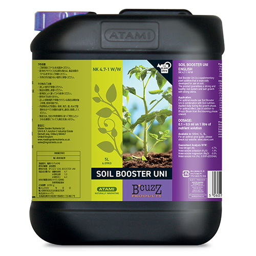 ��ATAMI�� B'CUZZ SOIL BOOSTER UNI