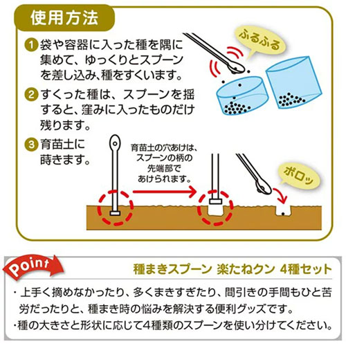 ��ޤ����ס��� �ڤ��ͥ���