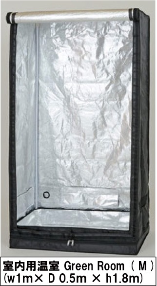 åȾ_GreenRoom(M)LEDꥹ륹ݥ200