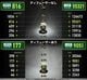 ��Kaiju Plant�۲��åӡ���LOW 12W