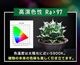 ��Kaiju Plant�۲��åӡ���HIGH 25W