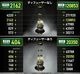 ��Kaiju Plant�۲��åӡ���HIGH 25W
