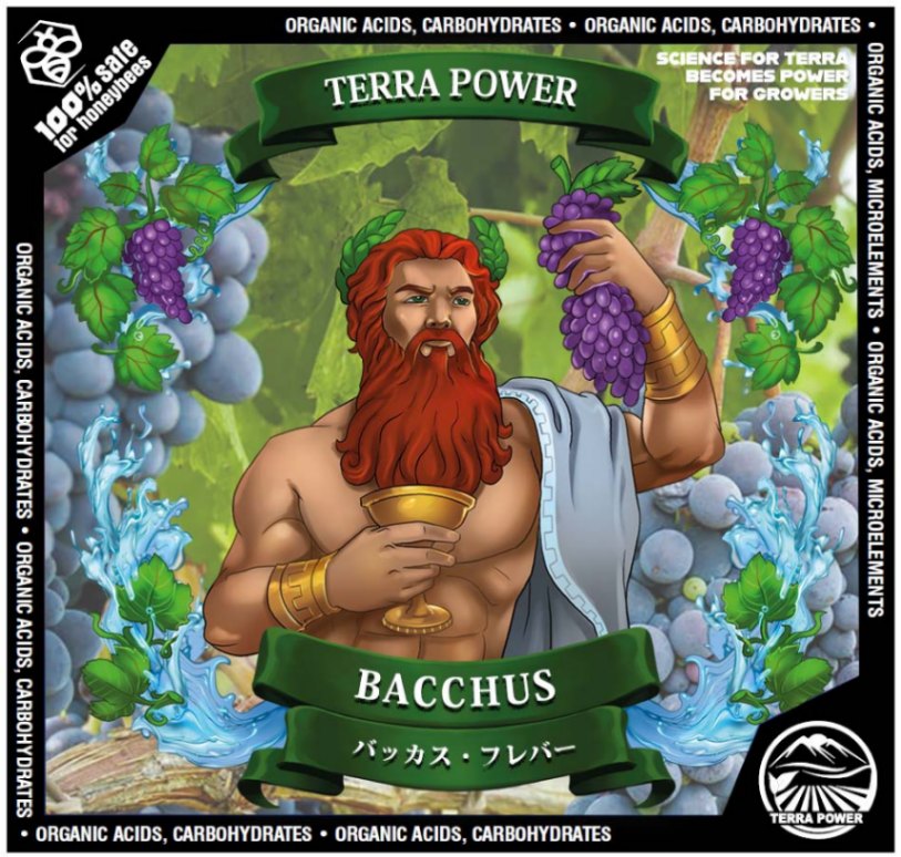 TERRA POWER BACCHUS (ХåˡեС