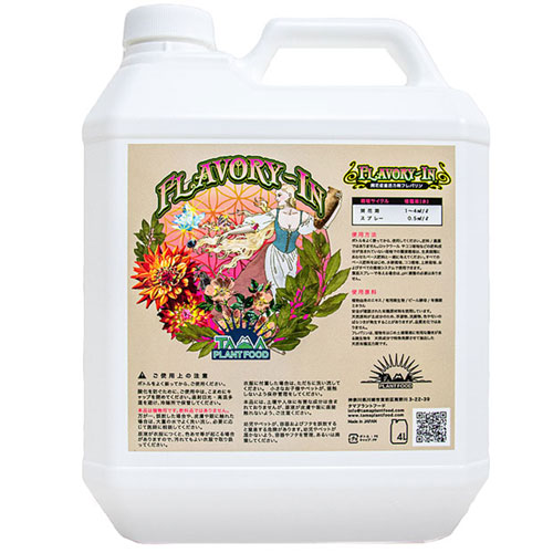 ��TAMA�� FLAVORY-IN