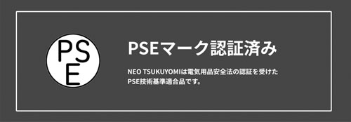 BARRELTSUKUYOMI10Wʥۥ磻ȡ