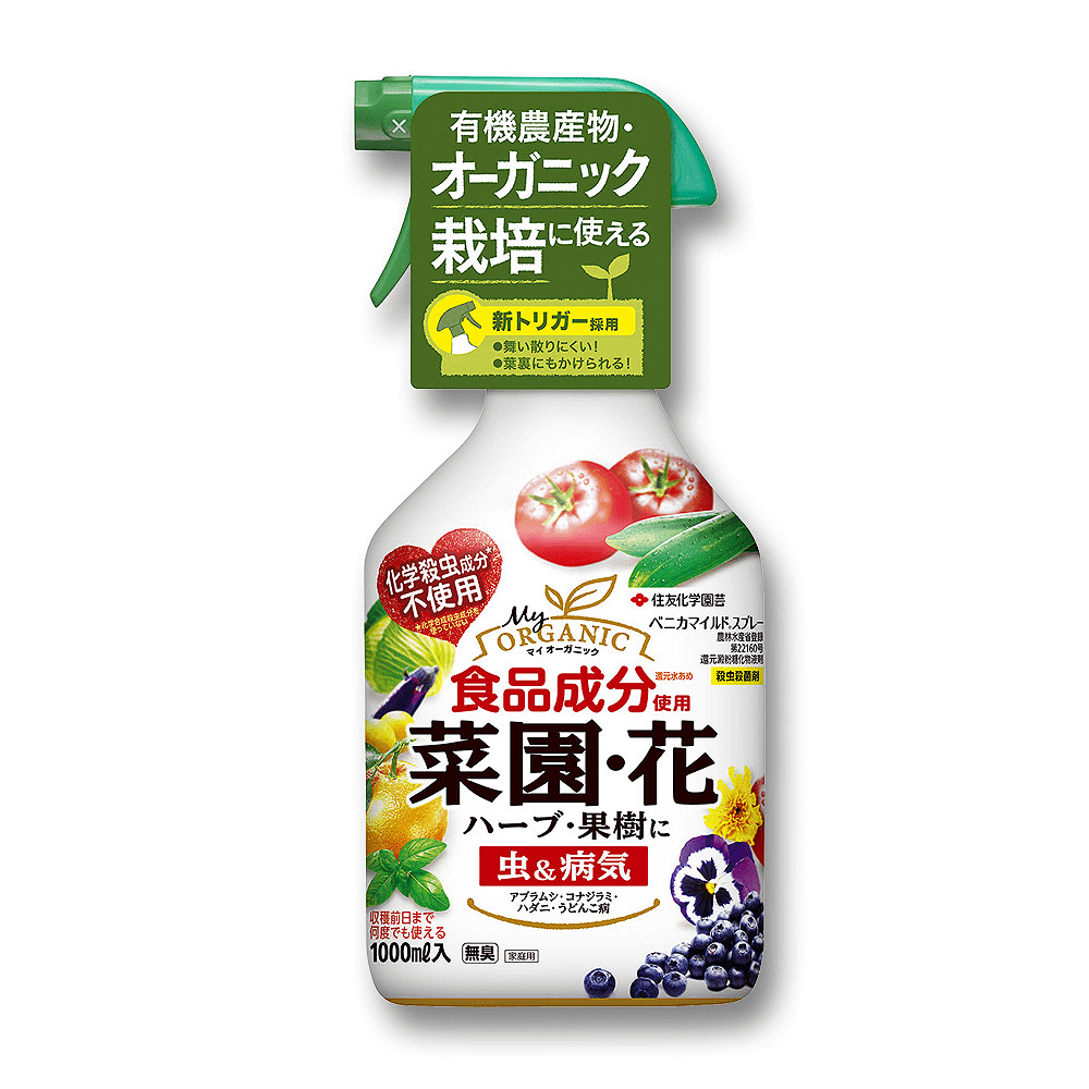 �ڽ�ͧ���ر�ݡۥ٥˥��ޥ���ɥ��ץ졼 1000ml