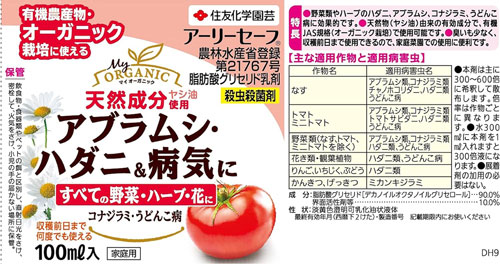 ��KINCHO��ݡۥ����꡼������