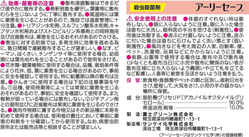 ��KINCHO��ݡۥ����꡼������