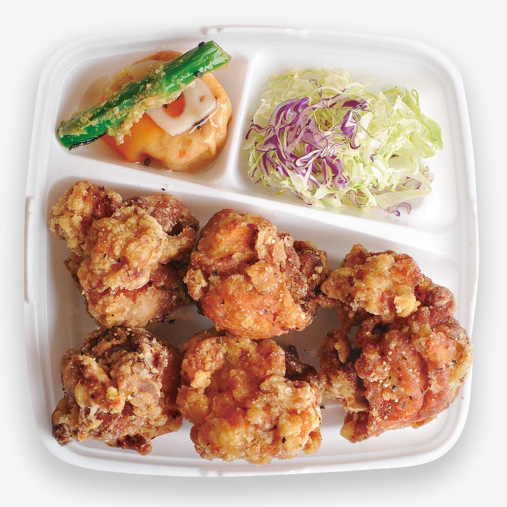 唐揚げ弁当（受け渡しの2日前までに要予約）