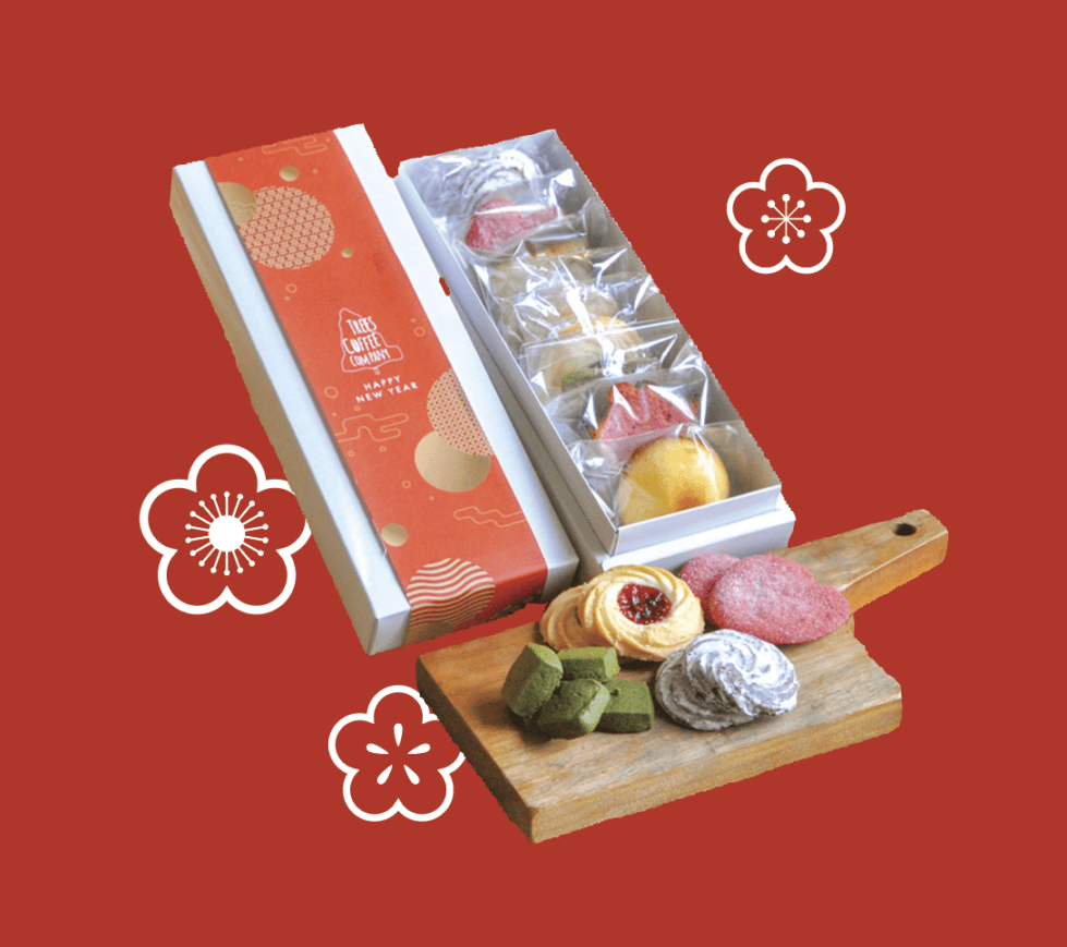 迎春ケーク&サブレ詰合せ8個入り（商品受渡期間：12月26日～12月31日 ※配送不可）