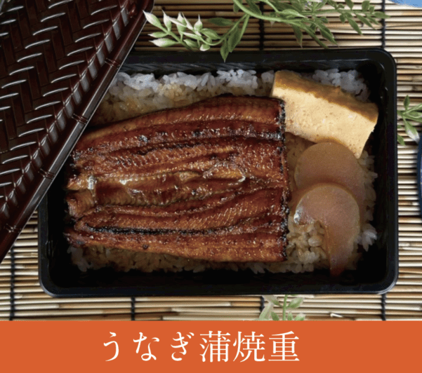 うなぎ蒲焼重【通常価格】※お渡しまで1週間未満(店頭お渡し限定)