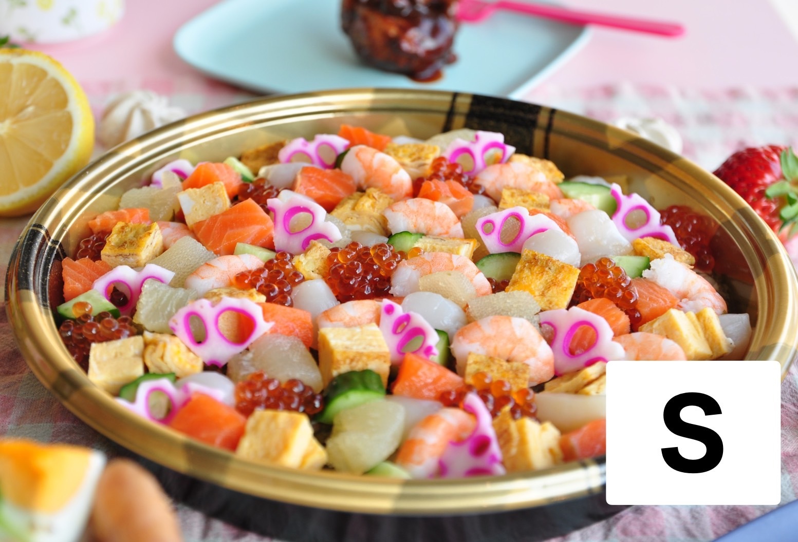 単品】海鮮コロコロちらし寿司 Sサイズ ※配送不可 オードブル nee-mart