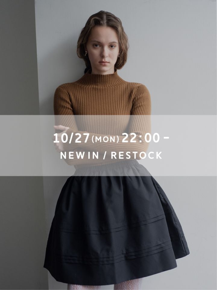 トレフルプラスワン/ラッピングパーカー/ベージュ/新品未使用 TREFLE＋1（トレフルプラスワン） |