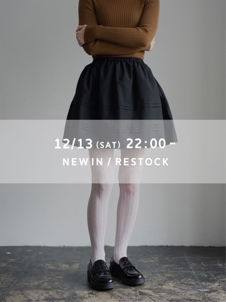 Bottoms | TREFLE＋1（トレフルプラスワン）