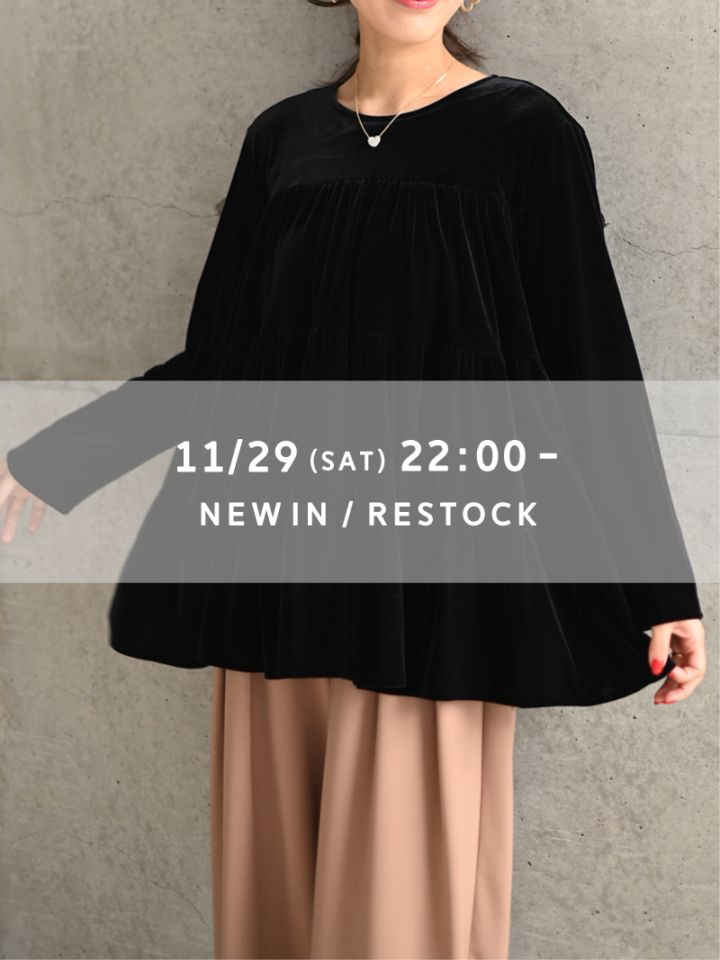 出品25日まで【新品タグ付】TREFLE+1 スワンカットソー　ブラック　正規品 TREFLE＋1（トレフルプラスワン） |