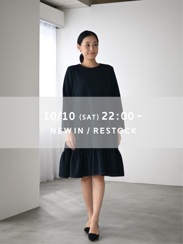 【即購入〇】trefle+1 トレフルプラスワン ふんわりティアードワンピース 裾フリルフレアワンピース～長袖（short） | New Arrival