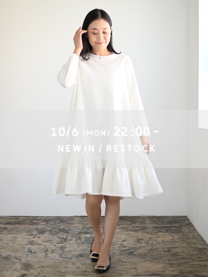 【美品】TREFLE+1 トレフルプラスワン スカラップカラー黒ワンピース TREFLE+1 トレフルプラスワン スカラップカラー黒ワンピース