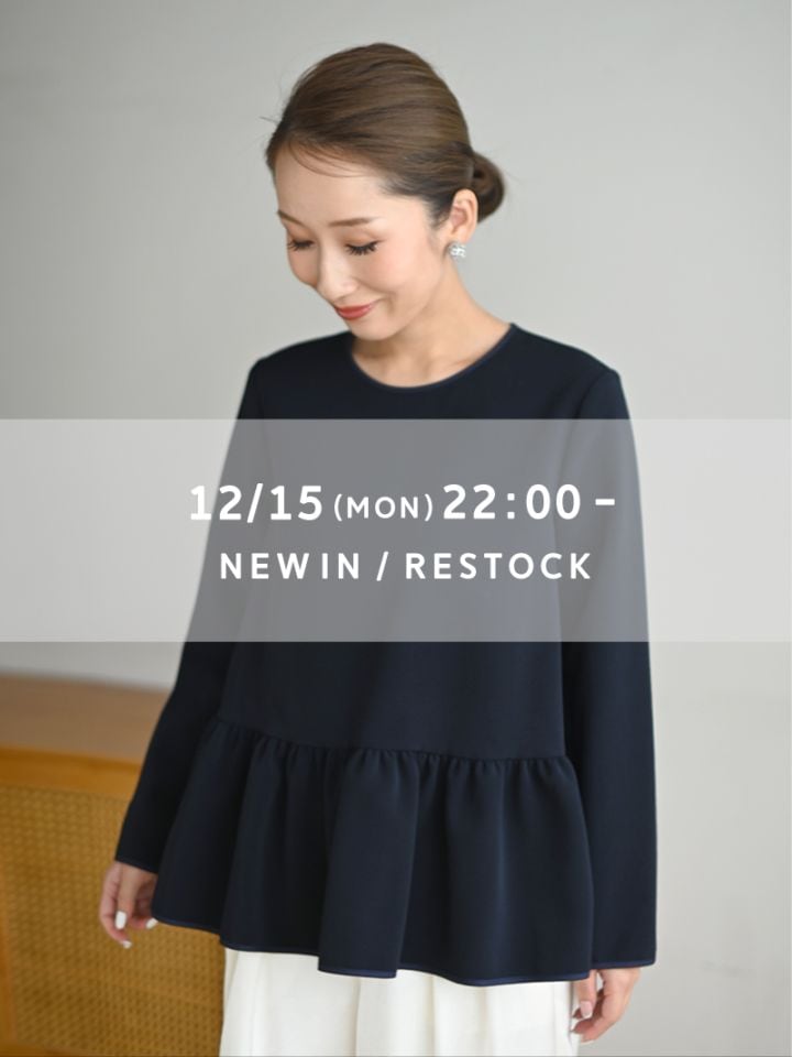 【正規品新品美品】TREFLE＋1 スワンカットソー　トレフルプラスワン この夏一番着たと思われる @trefleplusさんのスワンカットソー