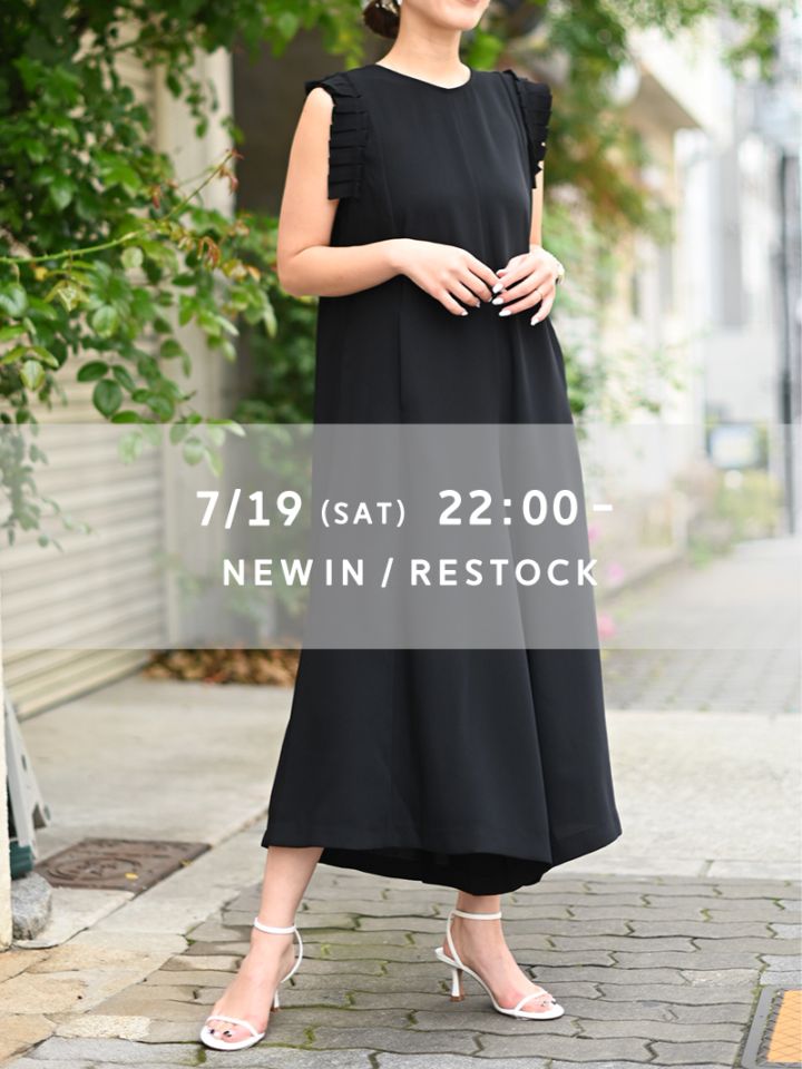 リボンツイードジレ　sono トレフルプラスワン　セルフォード　好きに BéBéoD]リボンツイードジレ | KOBUNSHA SELECT SHOP | [BéBéoD