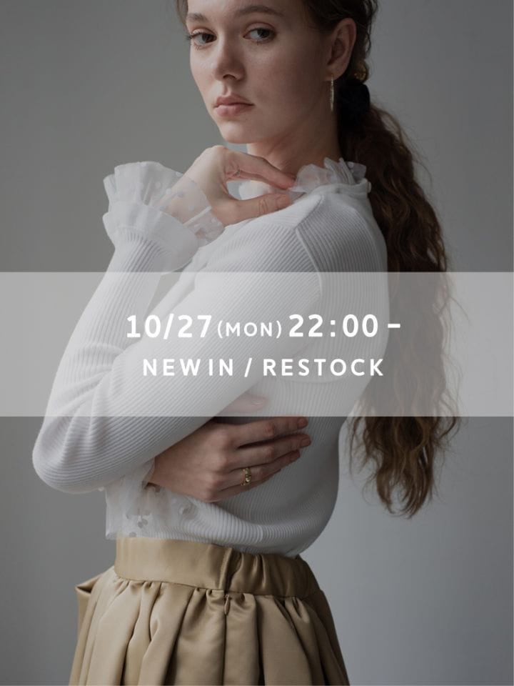 【週末限定値下げ】トレフルプラスワン♡オールインワン TREFLE＋1（トレフルプラスワン） |