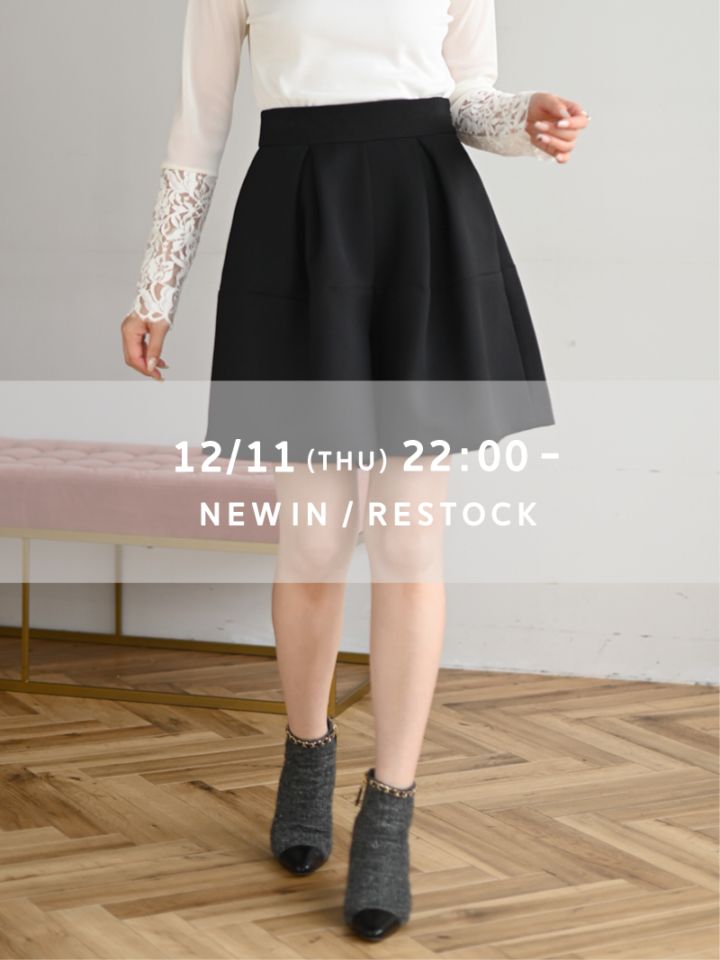 TREFLE＋1（トレフルプラスワン） | 商品一覧