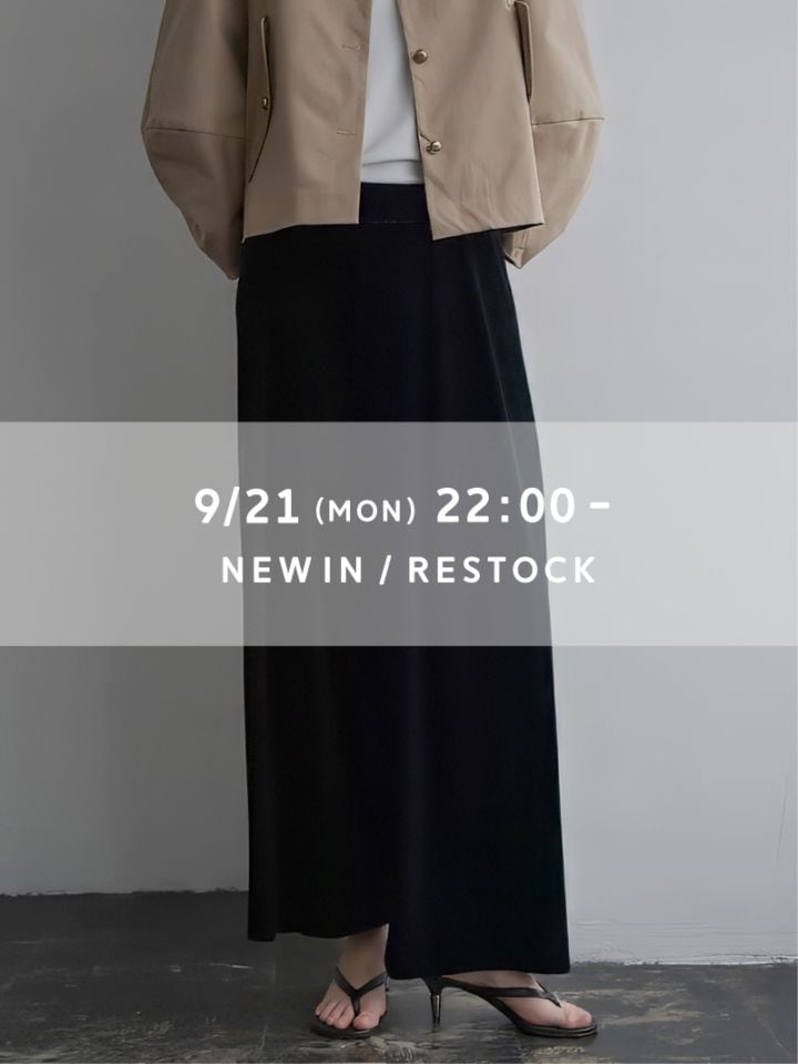 TREFLE＋1（トレフルプラスワン） | 商品一覧