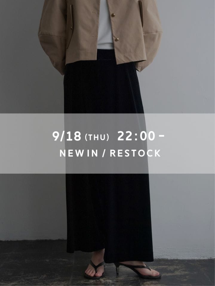 最終値下げ❗️トレフルプラスワン　クマケープ　ブラウン Bottoms | TREFLE＋1（トレフルプラスワン）