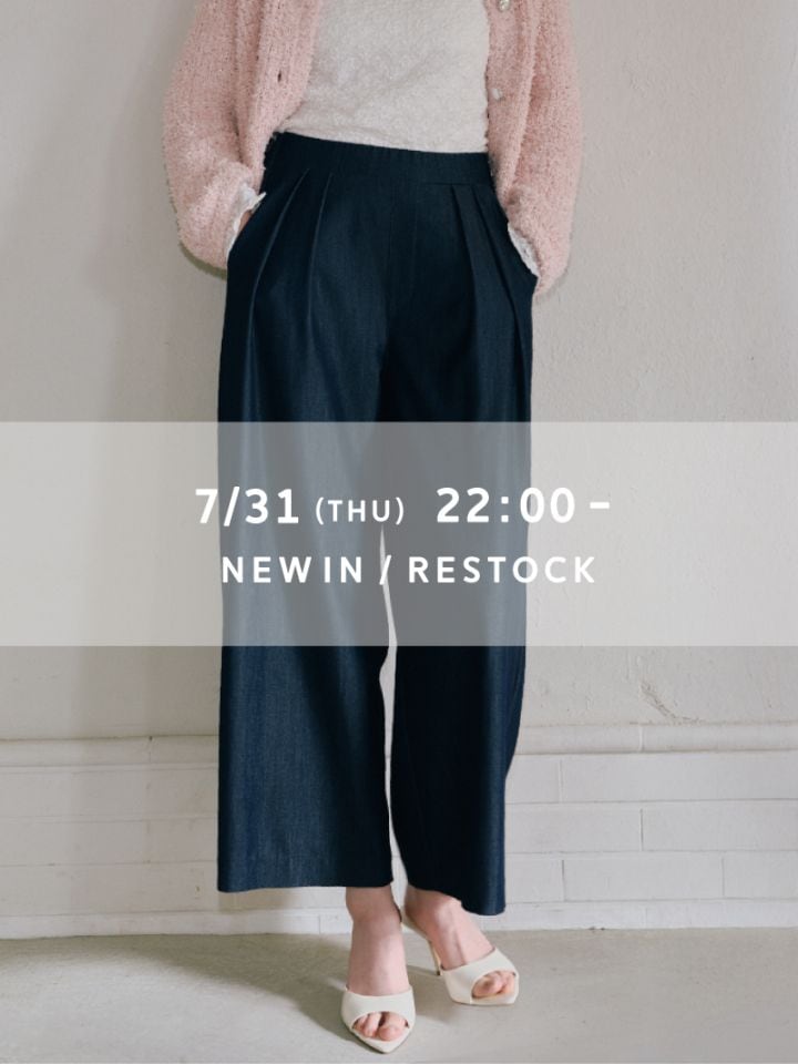 TREFLE +1 キルティングパンツ Bottoms,イージーパンツ | TREFLE+1(トレフルプラスワン)