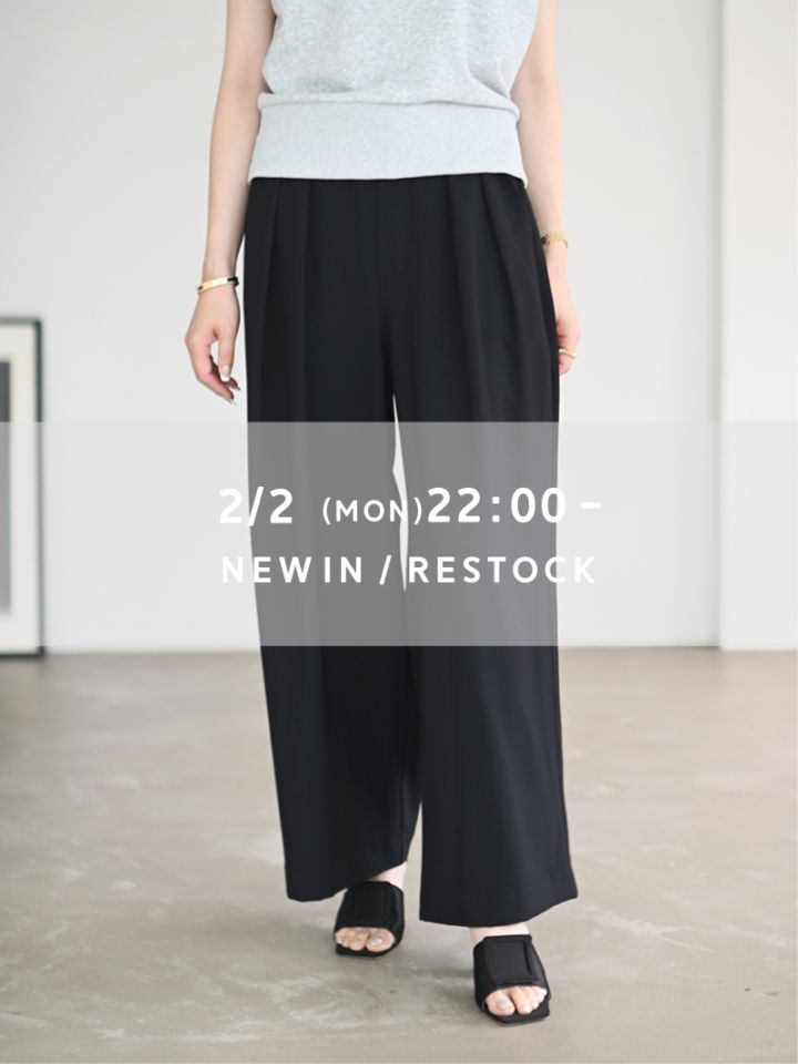 TREFLE＋1（トレフルプラスワン） | 商品一覧