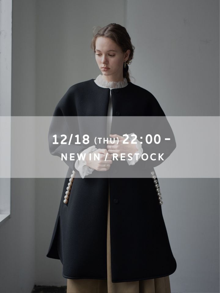 【美品】trefle+1  トレフルプラスワン　クマケープ　コート Trefle+1 トレフルプラスワン クマケープ ポンチョ ホワイト もこもこ