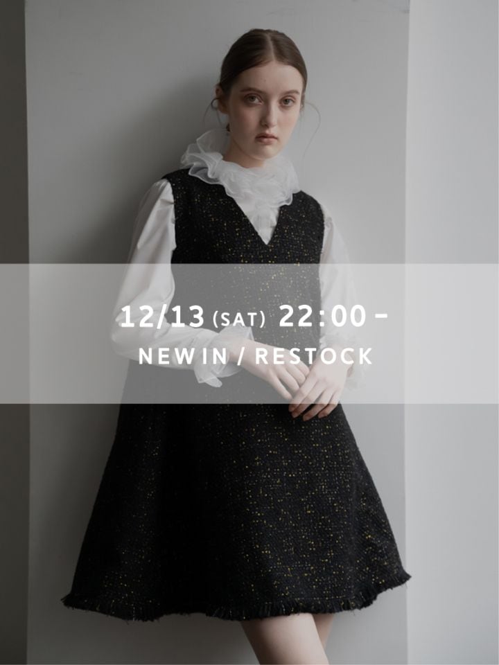 TREFLE＋1（トレフルプラスワン） | 商品一覧