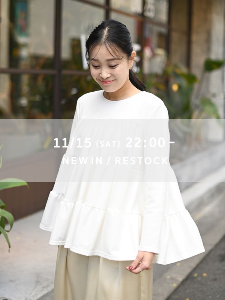 TREFLE＋1（トレフルプラスワン） | 商品一覧