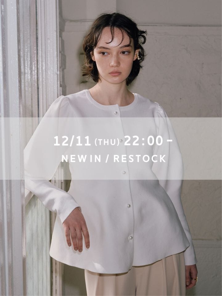 TREFLE＋1（トレフルプラスワン） | 商品一覧