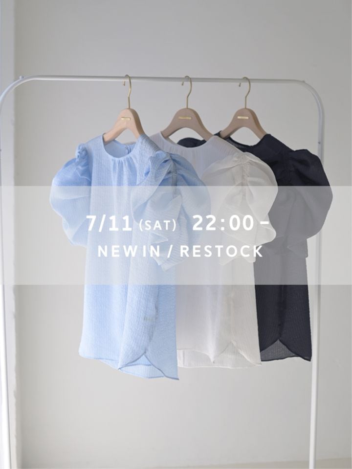 TREFLE＋1（トレフルプラスワン） | 商品一覧
