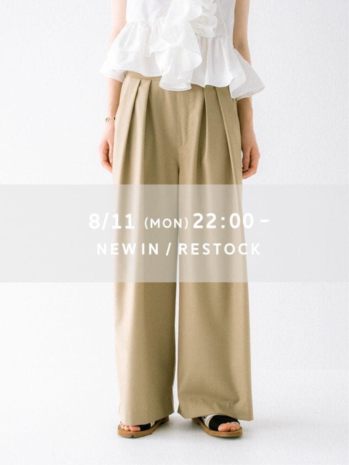 TREFLE +1 キルティングパンツ Bottoms,パンツ | TREFLE＋1（トレフルプラスワン）