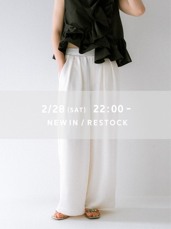 TREFLE＋1（トレフルプラスワン） | 商品一覧