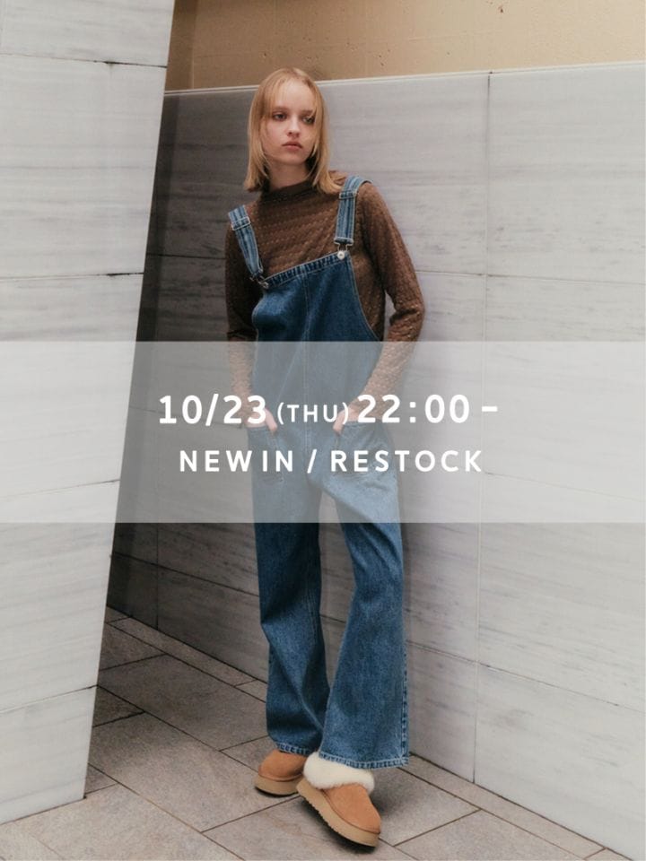 ルル様　トレフルプラスワン trefle+1 ふわふわベスト グレー 週末限定価格 トレフルプラスワン trefle+1 ふわふわベスト グレー