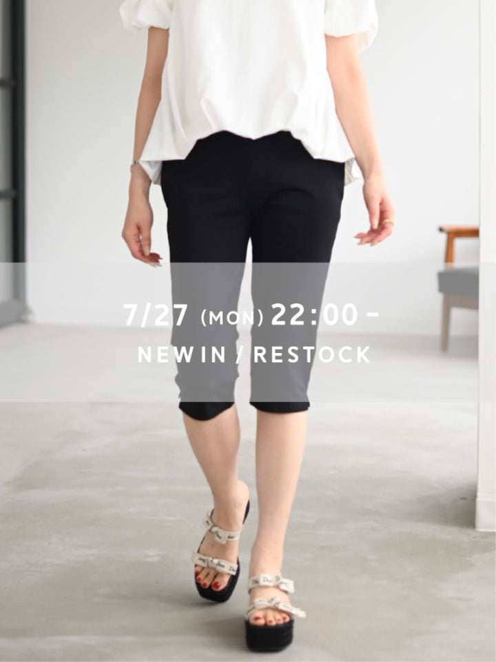 超美品☆トレフルプラスワン タックショートパンツ 02 タックショート