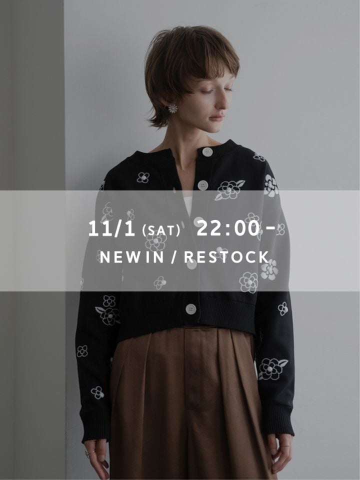 TREFLE＋1（トレフルプラスワン） |