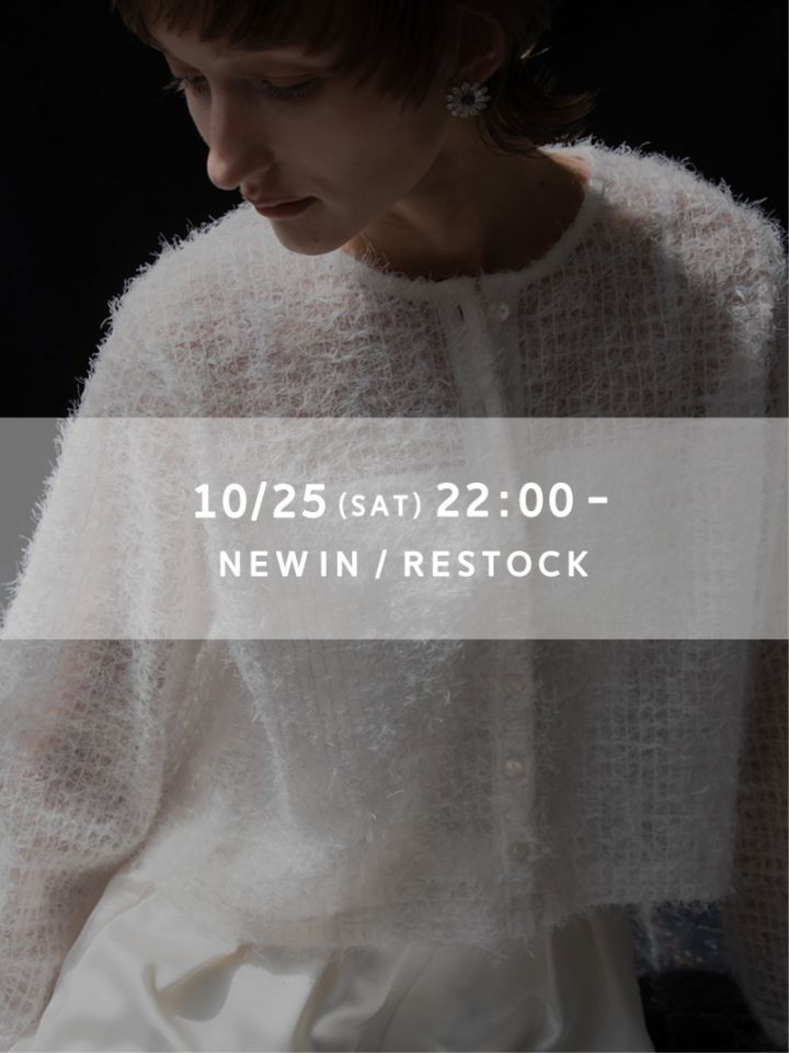 TREFLE＋1（トレフルプラスワン） | 商品一覧