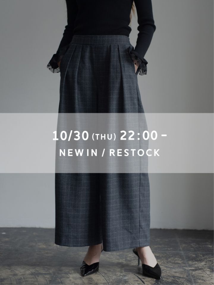 TREFLE＋1（トレフルプラスワン） | 商品一覧