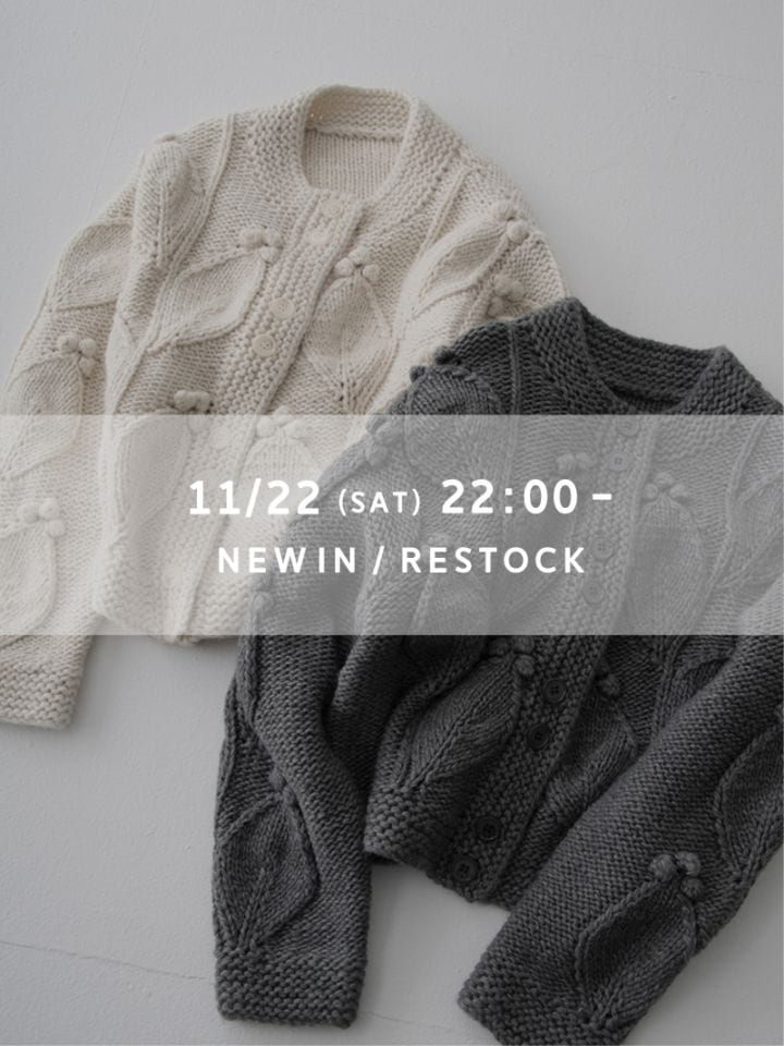 Cardigan | TREFLE＋1（トレフルプラスワン）