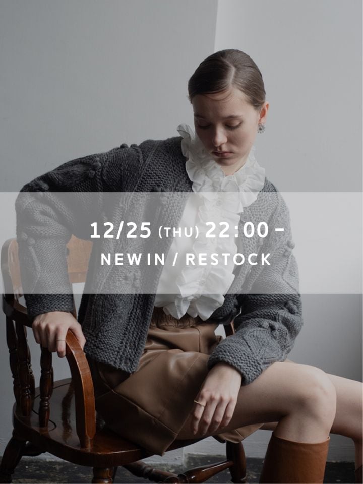 トレフルプラスワン　サテンタックスカート　アイボリー　　タグ付き Bottoms | TREFLE＋1（トレフルプラスワン）