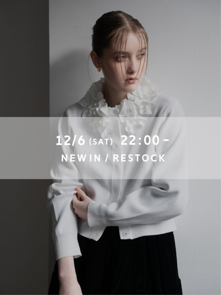 TREFLE＋1（トレフルプラスワン） | 商品一覧